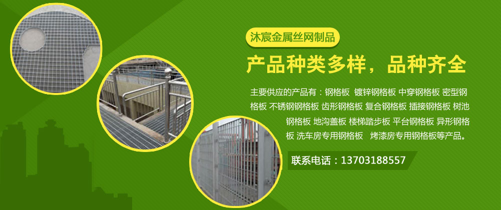河北鋼板廠(chǎng)