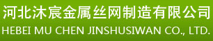 優(yōu)秀鍍鋅鋼格板品牌-鋼格板廠(chǎng)家